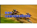 深圳市高標(biāo)電子科技有限公司