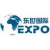 2017上海國際線束加工設(shè)備展覽會