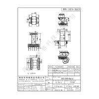 ECO-2023/ECO-20立式(6+6PIN)