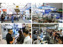 聚焦蓉城?丨2019中國（成都）電子信息博覽會(huì)7月開幕
