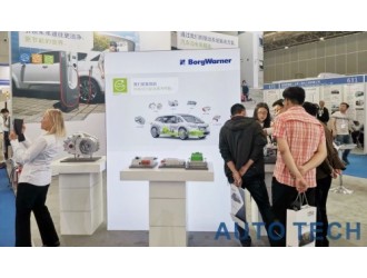 AUTO TECH 2020 中國國際新能源汽車技術展覽會將于明年5月與您再聚武漢！
