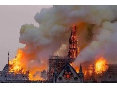 【重磅】博物館及文物古建筑安全防控大會將于CZFE2021鄭州消防展同期舉辦！