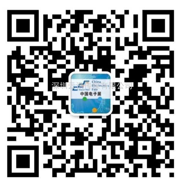 產(chǎn)業(yè)政策起春風—CEF上海展解讀基礎電子元器件產(chǎn)業(yè)新政