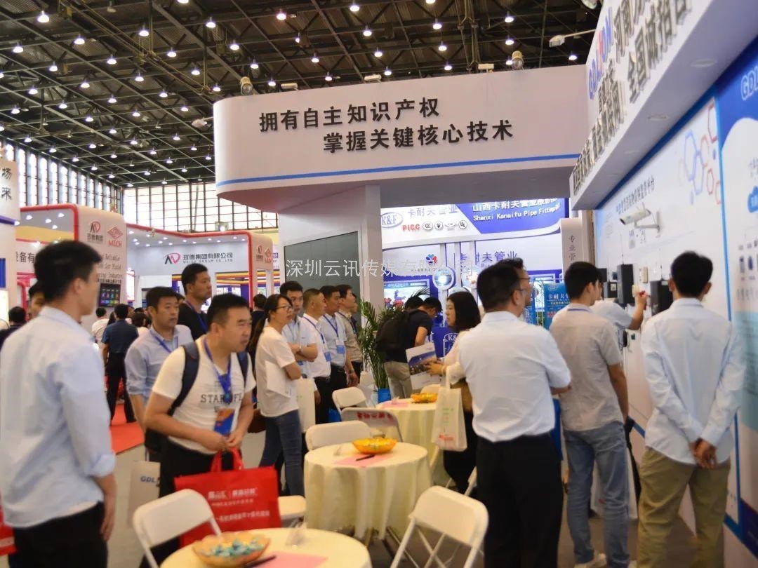 聚焦，相約6月8日|來CZFE第12屆鄭州國際消防展探尋中部市場新機遇！