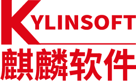 麒麟軟件有限公司：精益求精，品質(zhì)為先