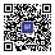 2021 EeIE智博會，全新智能制造體驗(yàn)火熱登場，這個7月等你來！