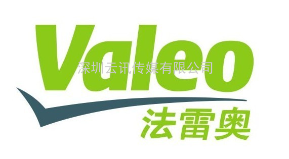 第98屆中國電子展汽車電子展區重點展商名單公布!您關心的展商都在這!