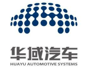 第98屆中國電子展汽車電子展區重點展商名單公布!您關心的展商都在這!