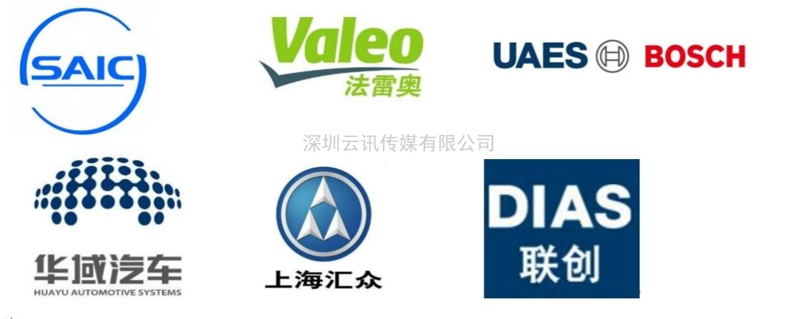 處在汽車電子風口，汽車產(chǎn)業(yè)將駛向何方？