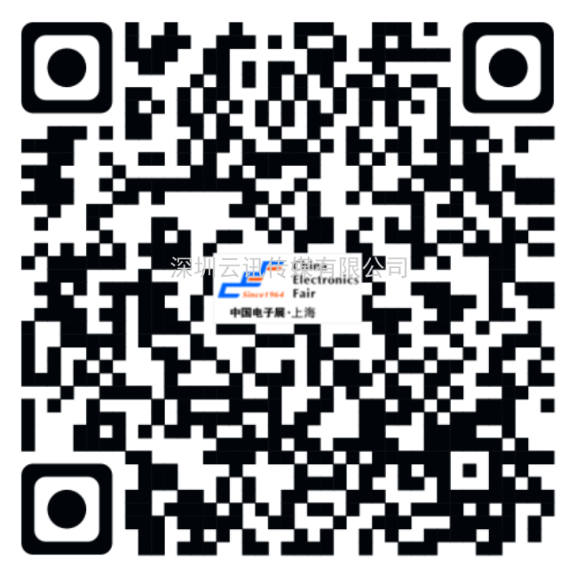《2021年中國半導(dǎo)體設(shè)備和核心部件新進(jìn)展論壇》