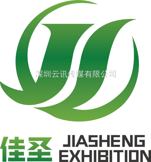 2022中國湖北國際農(nóng)資交易會