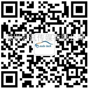 賦能汽車產(chǎn)業(yè)發(fā)展，AUTO TECH 2022 中國(guó)廣州國(guó)際汽車技術(shù)展覽會(huì)預(yù)登記正式上線！