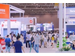 第十屆中國（西部）電子信息博覽會  西部電子信息十周年獻禮