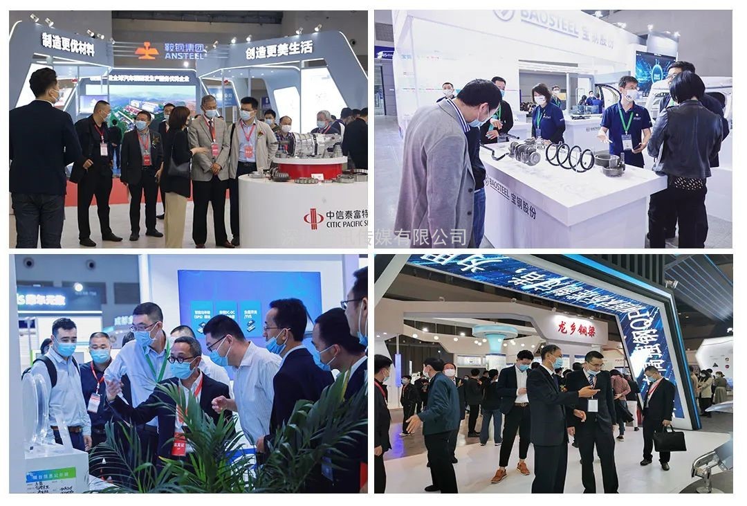 匯聚前沿科技丨2022 中國智能汽車技術(shù)展4月強(qiáng)勢登陸重慶！