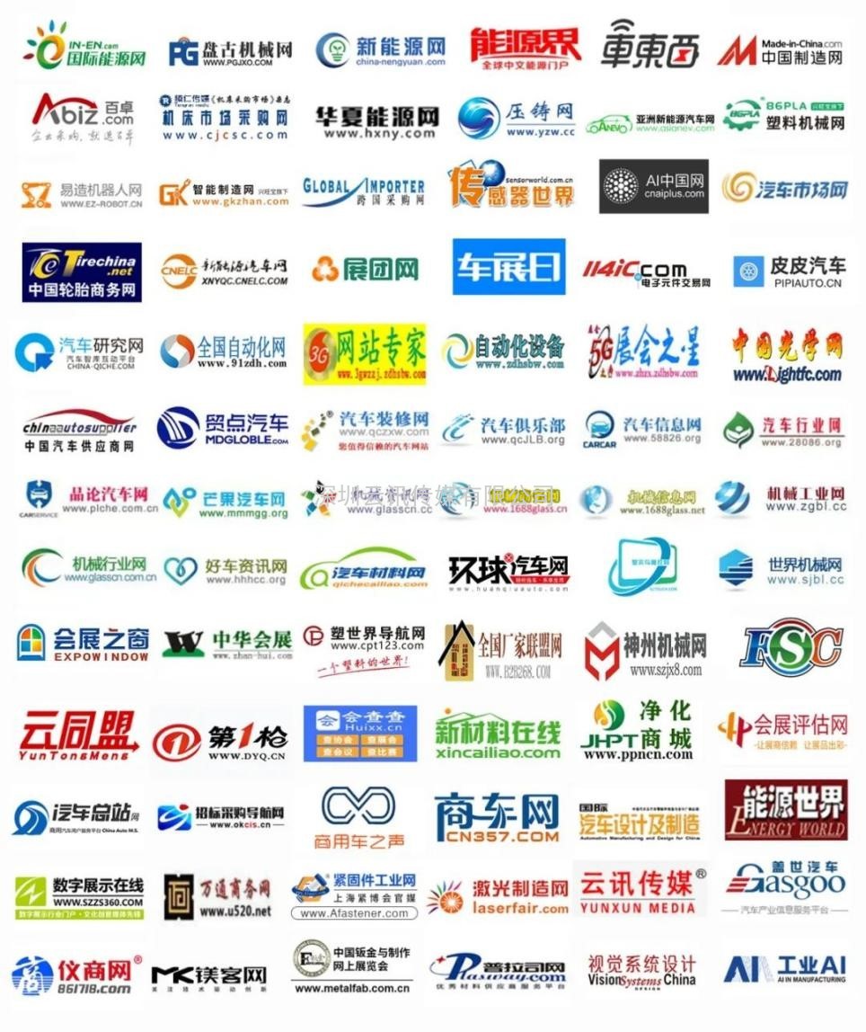 匯聚前沿科技丨2022 中國智能汽車技術(shù)展4月強(qiáng)勢登陸重慶！
