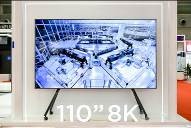 聚焦LED應(yīng)用全場景， 2022深圳國際全觸與顯示展解鎖行業(yè)新航向