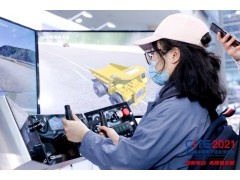 汽車產(chǎn)業(yè)“三化”催生更大市場(chǎng)，齊聚深圳管窺產(chǎn)業(yè)前沿陣地