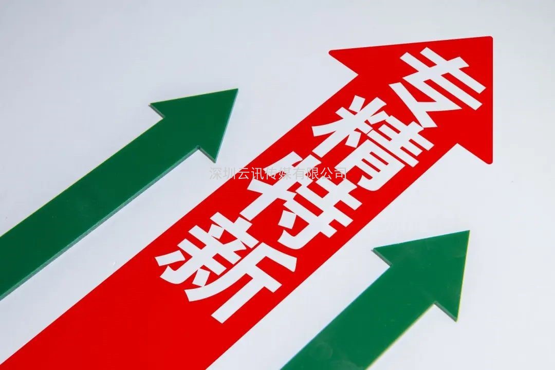 CITE2022觀眾登記全面開啟，享VIP觀眾只需一步！