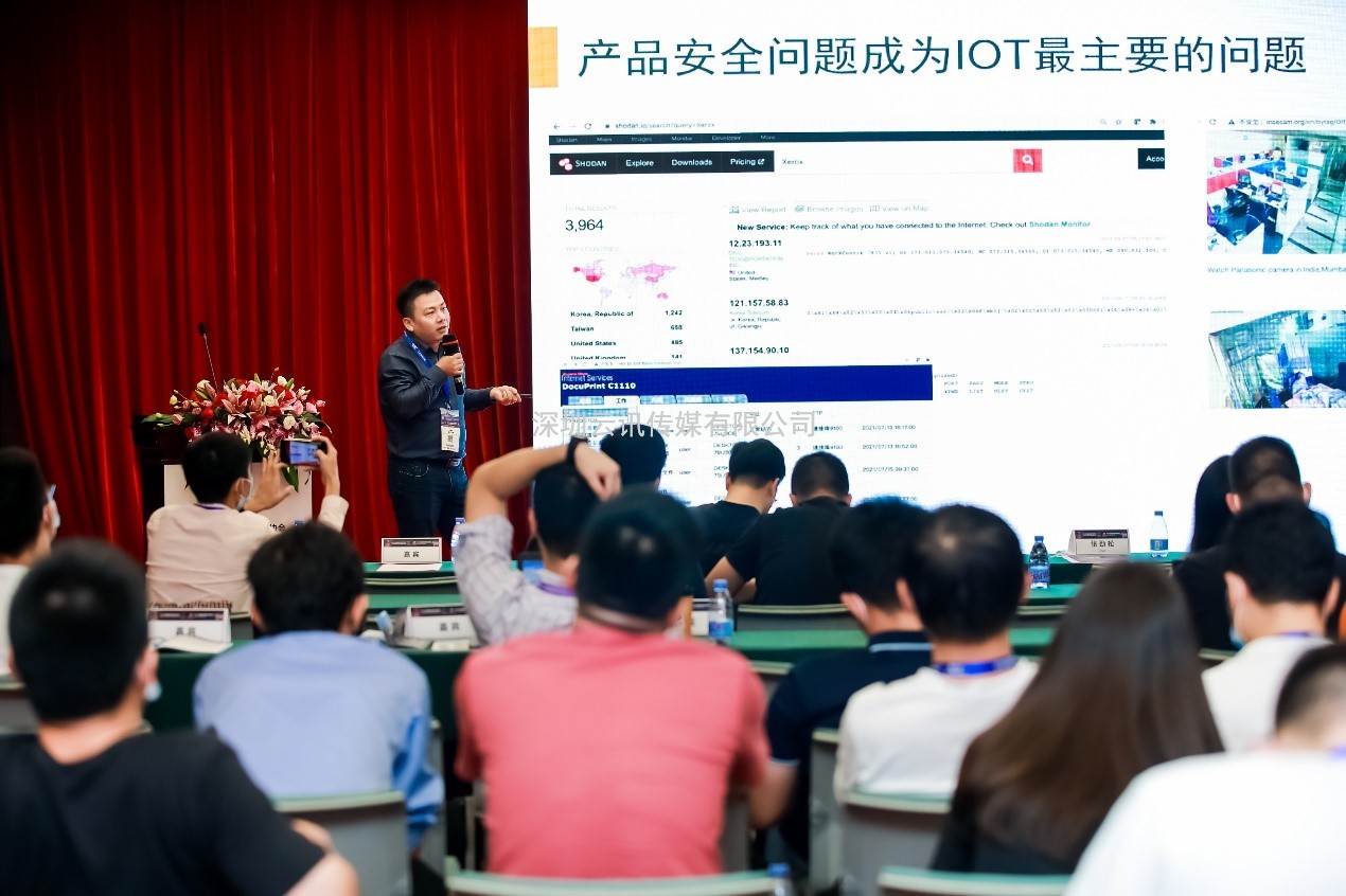  8個關鍵詞解讀|與市場同頻共振，2022深圳國際全觸與顯示展錨定行業新未來