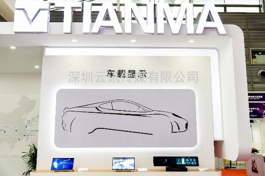  8個關鍵詞解讀|與市場同頻共振，2022深圳國際全觸與顯示展錨定行業新未來