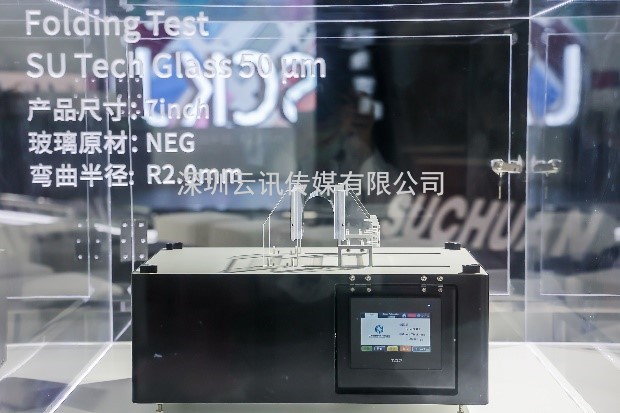  8個關鍵詞解讀|與市場同頻共振，2022深圳國際全觸與顯示展錨定行業新未來