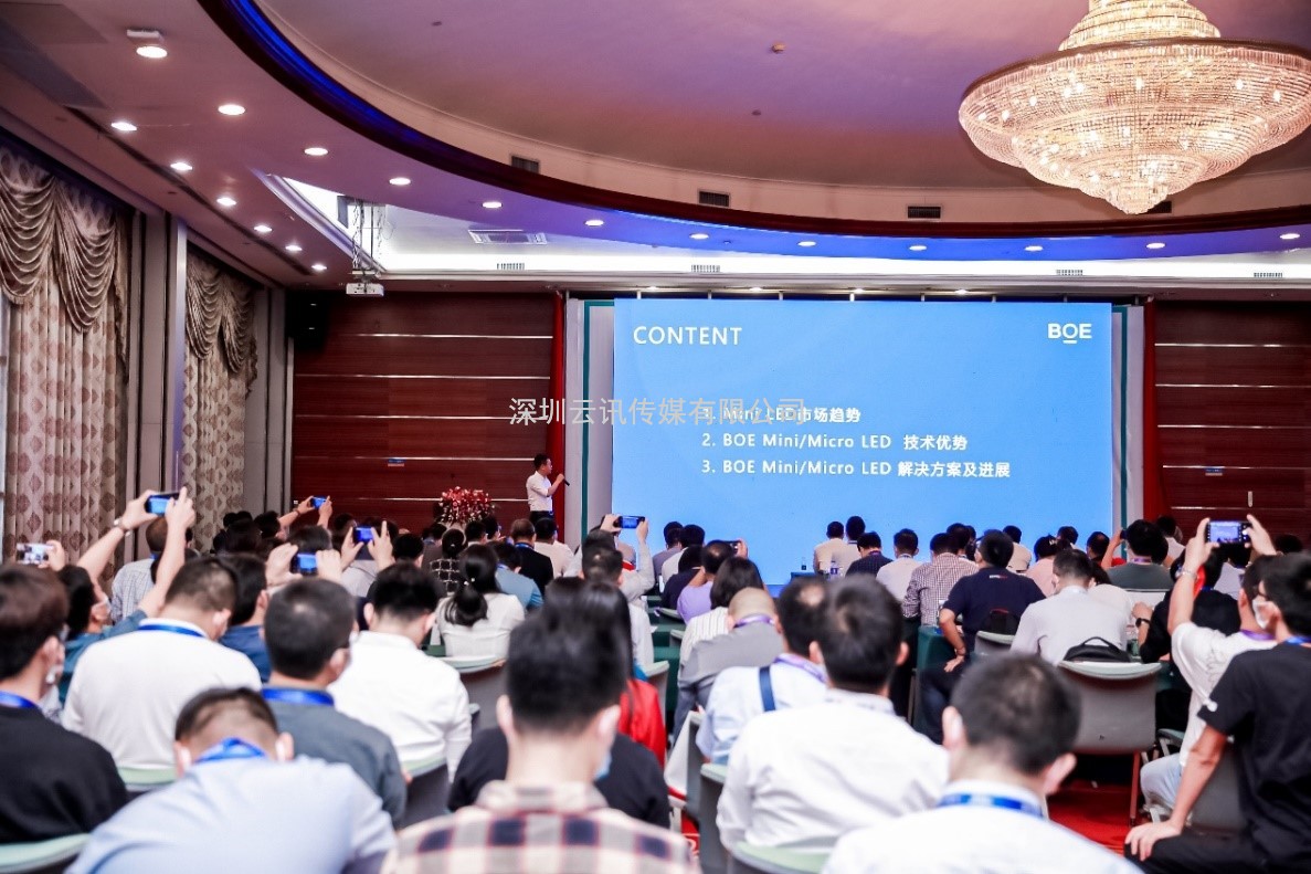  8個關鍵詞解讀|與市場同頻共振，2022深圳國際全觸與顯示展錨定行業新未來