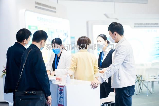 后疫情時代，中國MEMS企業如何破局？且看中國MEMS制造大會！