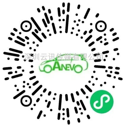AAE 2022 展會同期！6大汽車創(chuàng)新技術論壇不容錯過！