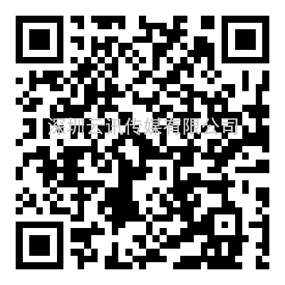 2022中國電子元器件創(chuàng)新與供應(yīng)鏈安全發(fā)展峰會