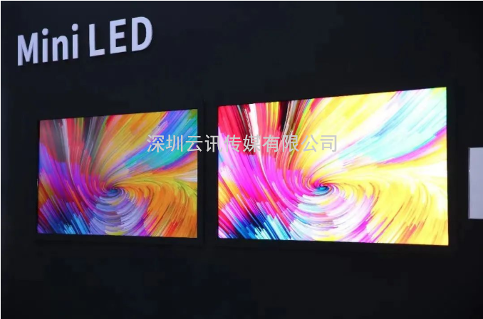 2022深圳國際全觸與顯示展，6大創新展區，煥新升級，開啟交互新紀元