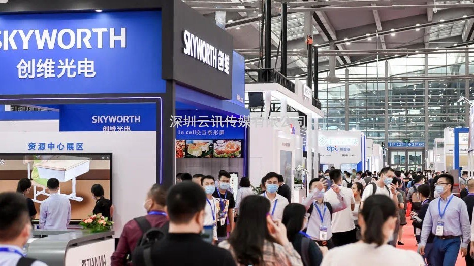全面進入“智慧”時代，2022深圳商用顯示技術展引爆行業商機