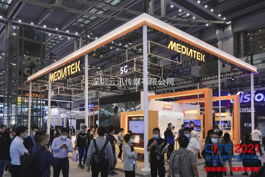 透過CITE 2022，看我國電子信息產業底氣何在！