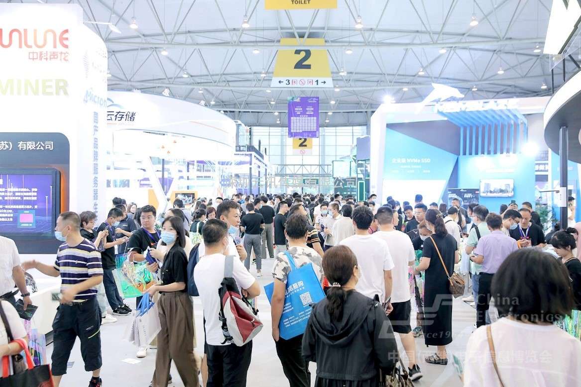 精彩倒計時！第十屆中國（西部）電子信息博覽會即將重磅開啟