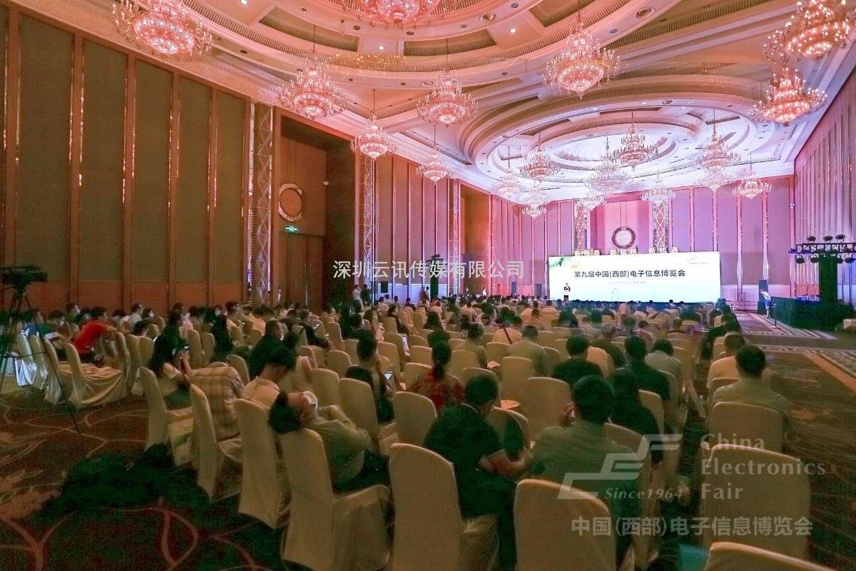 精彩倒計時！第十屆中國（西部）電子信息博覽會即將重磅開啟