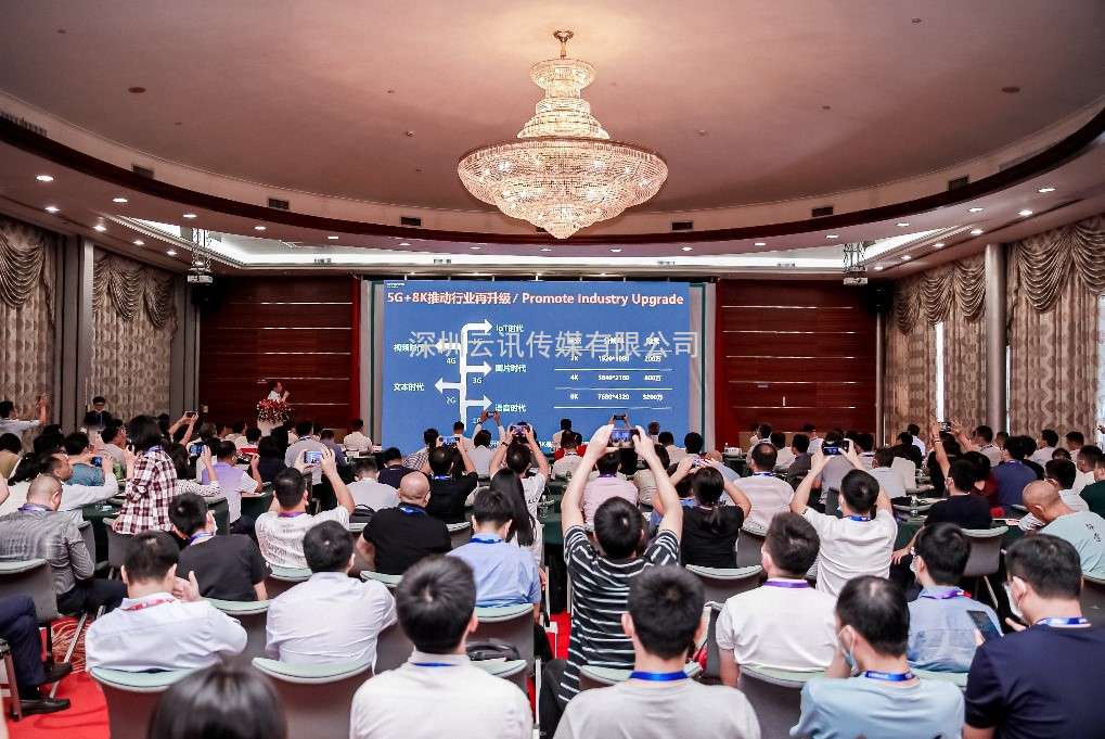追元宇宙、MLED、電子紙等熱門顯示觸控行業趨勢 就在2022深圳國際全觸與顯示展