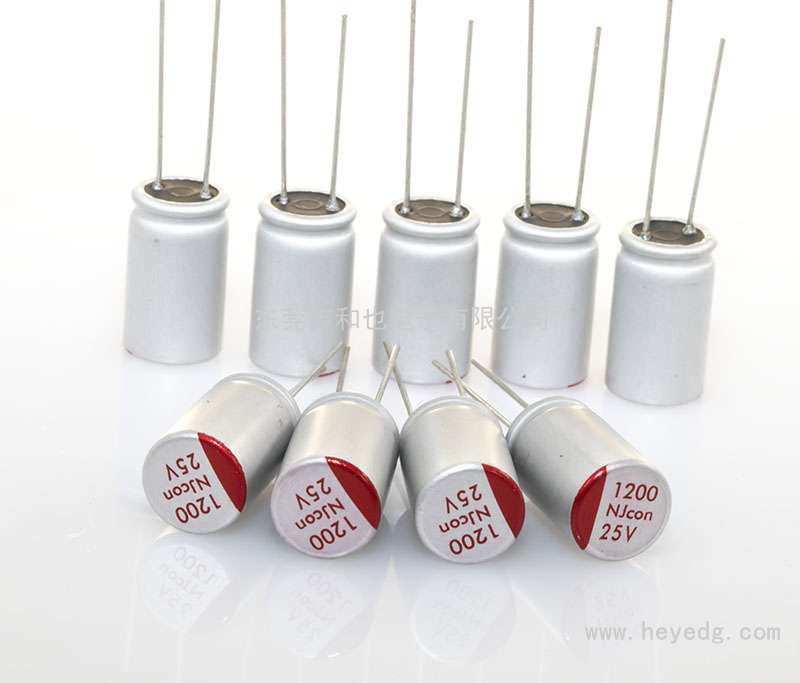 插件固態: 25v/1200uf 10×16mm