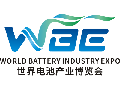 WBE2023亞太儲能技術及應用展