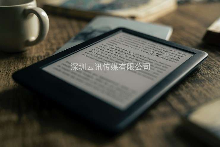 參觀預(yù)登記|2022深圳國(guó)際全觸與顯示展信息全公開(kāi)!會(huì)議、技術(shù)、產(chǎn)品名錄”一網(wǎng)打盡”
