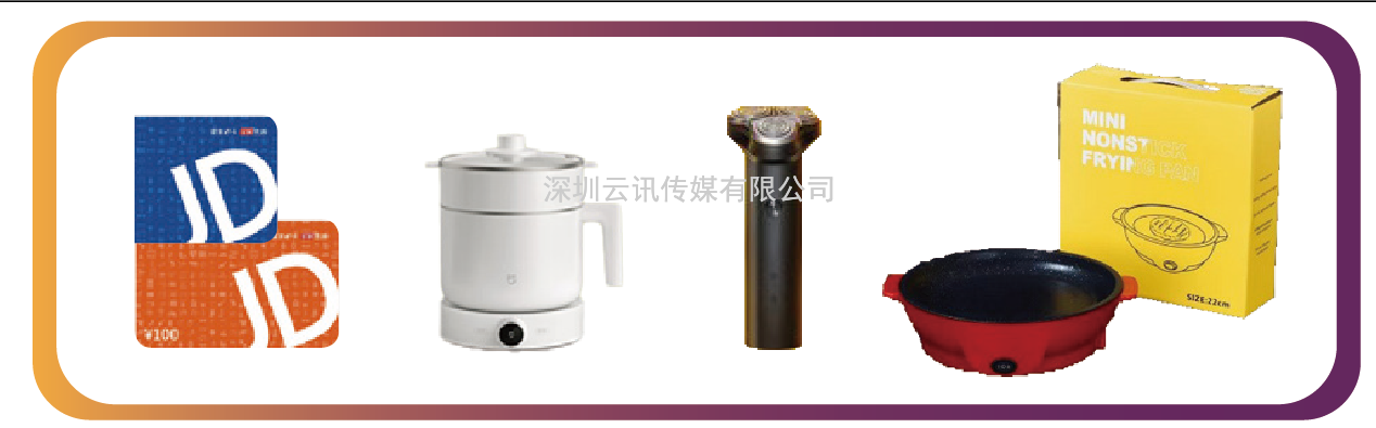 參觀預(yù)登記|2022深圳國(guó)際全觸與顯示展信息全公開(kāi)!會(huì)議、技術(shù)、產(chǎn)品名錄”一網(wǎng)打盡”