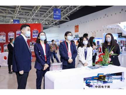 第100屆中國電子展紹興開幕 見證產業精彩