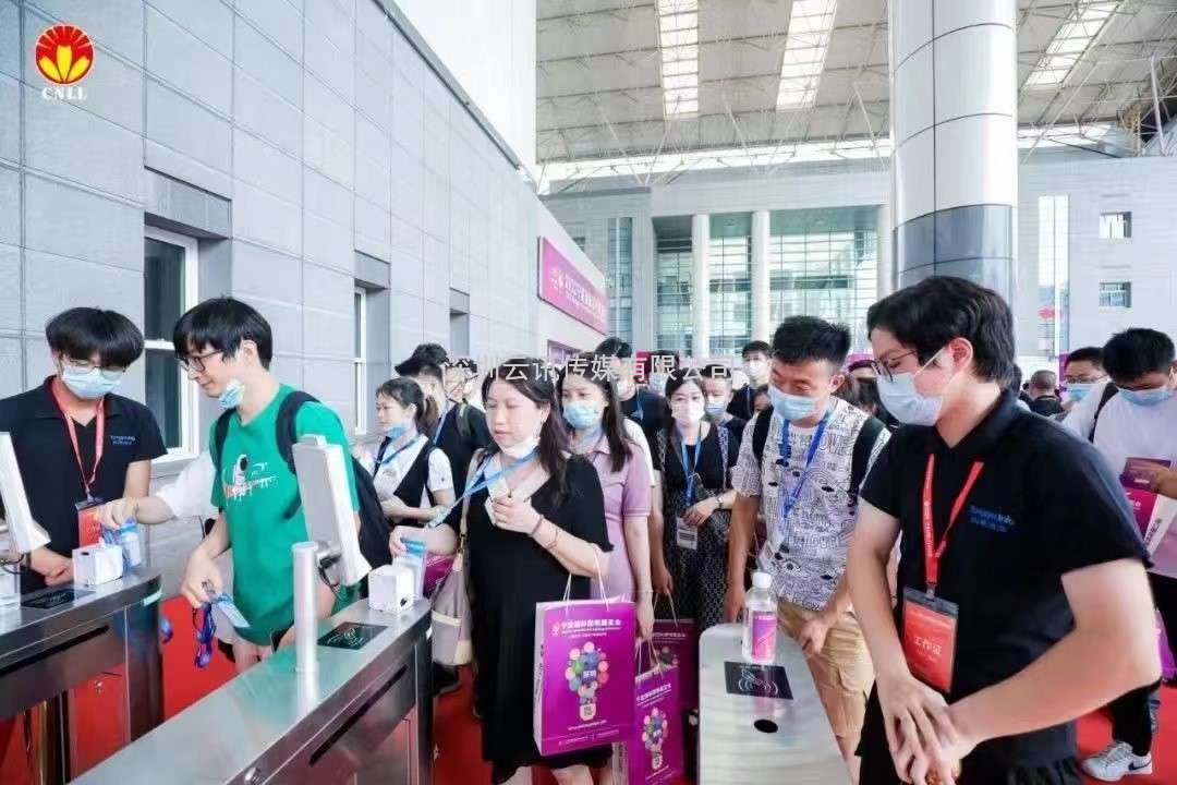 寧波國際照明展招展進入倒計時，觀眾預登記已開啟