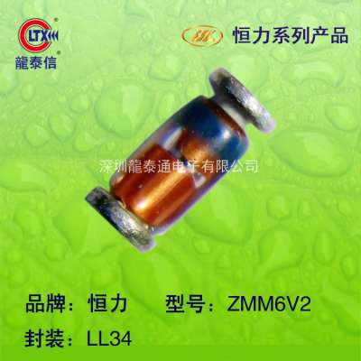 恒力/HL 原裝正品ZMM6V2 LL34 玻璃封裝穩(wěn)壓二極管 現(xiàn)貨直銷