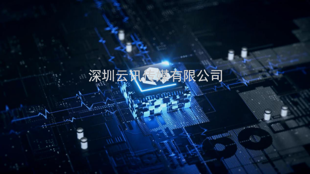 跨越速運集團有限公司：速度與安全至上，時時為客戶護航