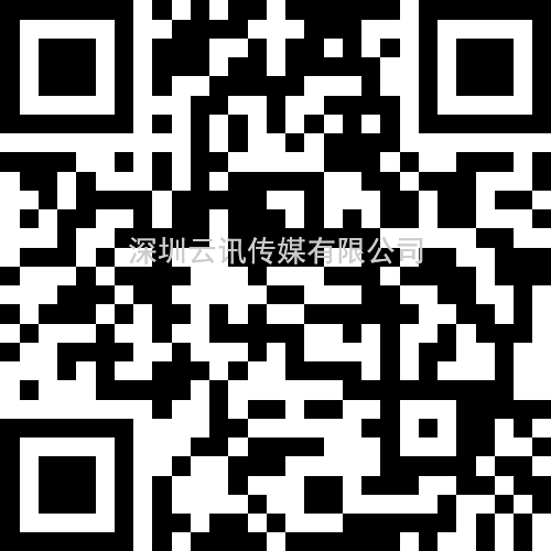 曹曼-中國城市環境衛生協會智慧環衛專業委員會-主任