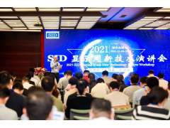 多場景黑科技全接觸！2023深圳國際全觸與顯示展觸及未來大有可為