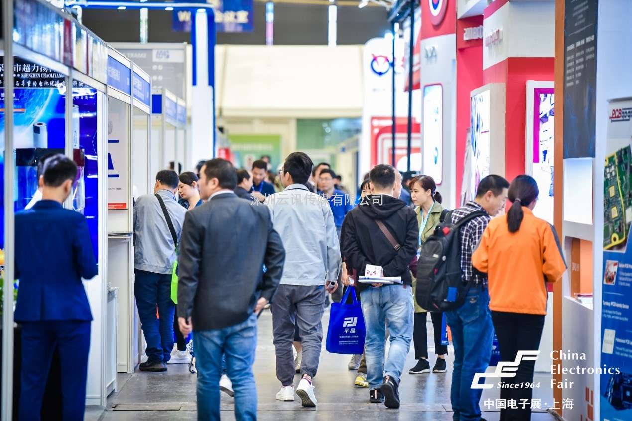 102CEF—夯實元器件基礎技術，助力產業高質量發展