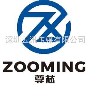第102屆中國電子展開幕在即，眾多集成電路優(yōu)質(zhì)企業(yè)閃亮登場
