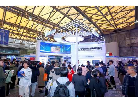 “固本強基”成效顯著，元器件、設備企業積極報名第104屆中國電子展