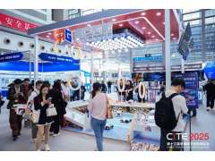 CITE2025圓滿收官：多元展區成果豐碩，引領電子科技新潮流