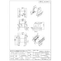 ER-2805-5 ER28臥式6+6 排距25.00 腳距5.0 槽寬16.00 支點高度3.30  加擋墻后 240810